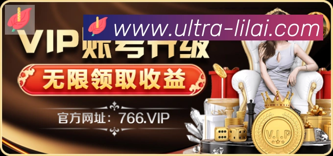对战数据统计